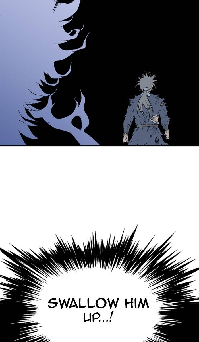 Gosu (The Master) Chapter 217 40